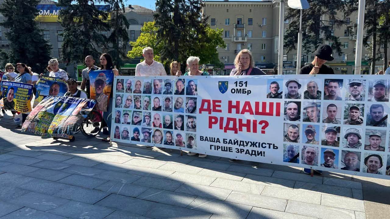 У Харкові відбулася акція з нагоди Міжнародного дня зниклих безвісти